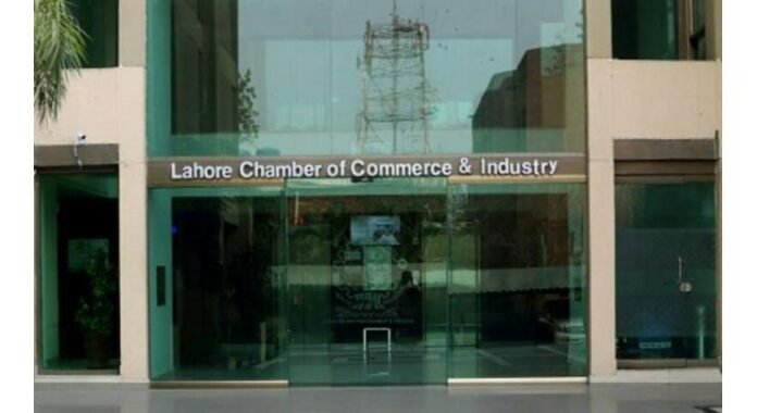 LCCI and District Government Discuss Key Issues in Lahore